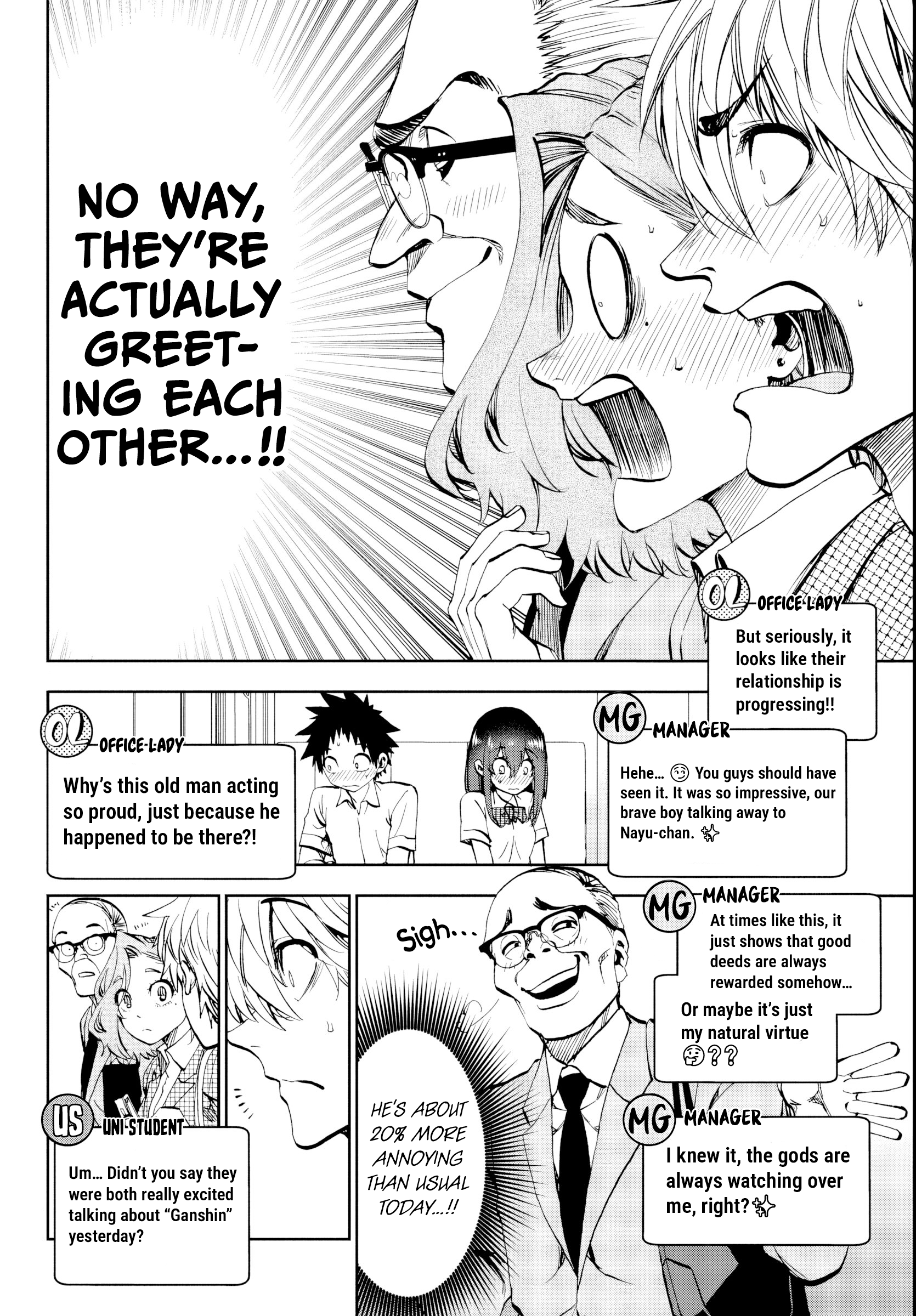 They are Still Being Shaken This Morning, Chapter 23 image 02